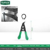 스냅링 플라이어LAOA 3 인치 미니 Circlip 펜치 세트 4 in1 휴대용 스냅 링 고정 클립 쥬얼리 내부 외부 리, 04 LA110304