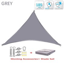 옥외 그늘 항해 폴리에스테 방수 증거 천막 테라스 간이 차고 뒤뜰 정원 등을 위한 햇빛 캐노피, 돛과 액세서리, 500x500x500cm