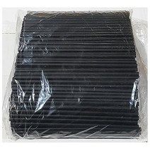 검정빨대 21Cm 500입 업소용 대용량 일자빨대, 2세트