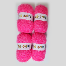 울클럽 별꽃수세미 만들기 DIY 고급수세미실 4볼세트, 124형광핑크