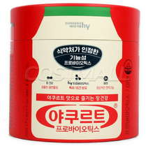 야쿠르트 프로바이오틱스 유산균, 2개, 100포
