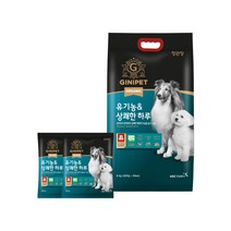 면역력 식 홀리 스틱 영양식 지니펫 유기농 & 상쾌한 하루 6kg 1개, 지니펫 유기농상쾌한 하루 6kg