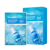 리얼베리어 [리얼베리어] 아쿠아 수딩 앰플 마스크 28ml 10매, 선택완료, 단품없음