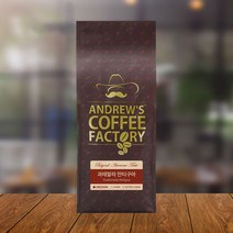 갓볶은 원두커피 과테말라 안티구아 200g, 모카포트, 옵션선택