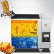 50-80L 수유식 튀김기 유수 분리 상업용 스툴 프라이드, 전기가열  유수분리 50L