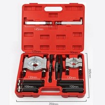 14 pcs 자동차 베어링 스플리터 기어 풀러 플라이 휠 분리기 세트 베어링 스플리터 기계식 이중 디스크 풀러 척 제거 도구, 14개