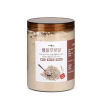 율무가루 율무분말 미숫가루, 생율무가루 320g