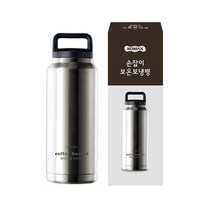 코멕스 손잡이 보온보냉병, 1L 실버