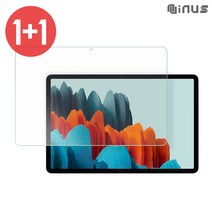 [2매] 삼성 갤럭시탭 S7 S7+ fe 강화유리 액정 보호 필름 세트