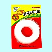 테이프양면 발포 1p 25mm 2.2m 강력 폼 양면테이프, C 본상품선택