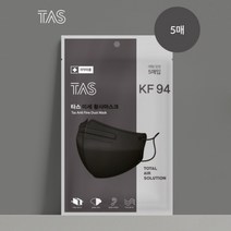 타스 플러스 KF94 새부리형 마스크 대형 블랙 50매, 1개입, 50개