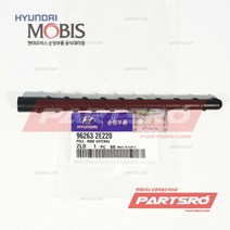 순정 루프 안테나폴/폴대 (962632E220) 베르나 I30/I30CW 그랜드 스타렉스 맥스크루즈 싼타페 투싼 그랜드