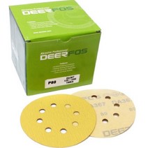 5인치8홀 벨크로 페파 사포 찍찍이 원형 환 디어포스, 80방