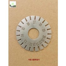 시트 줄 측정기 액세서리 게이지 튜너 두께 금속 피아노, 거문고줄측정기