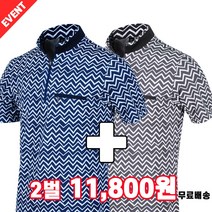 1+1 여름 국내제작 물결패턴 스판 반집업 반팔셔츠