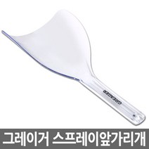 CJB 그레이거 스프레이가리개 얼굴가리개 스프레이 페이스커버 헤어스프레이 미용, 1개, 투명