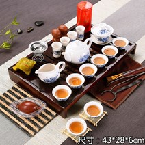 투게더 제사 제기세트 재기 목기 그릇 용품, 28개, J