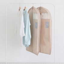 sioncompany_하우스플랜 옷커버 2p 슈트 행거 덮개 정리 비닐 장, 베이지