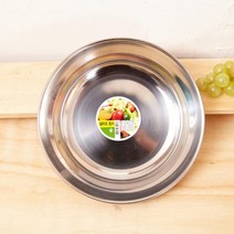 스텐 샐러드접시 중형 종지 그릇 용기 식당 매장 호프집 뷔폐 학교 한바집, 상세페이지 참조, 상세페이지 참조, 상세페이지 참조