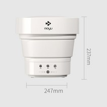 미니 세탁기 휴대용 캠핑 속옷 양말 여행 xiaomi moyu 전기 접힌 배럴 세탁 아기 옷 청소기 여행용, 하얀, 유럽 ​​연합, 하얀색