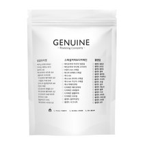 제뉴인 베트남 로부스타 G1 원두커피 1kg, 에스프레소/모카포트용 분쇄