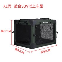 대형견켄넬 강아지산책 고양이산책 캐리어 이동장 S M L XL, G.먹색 XL 96*67*67CM