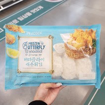 (G) 피코크 버터플라이 새우튀김 400g x 1개, 아이스보냉백포장