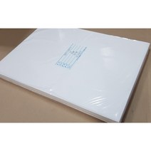 크린페이퍼(무진지) 백색(일본산) A4 (250매 1포)