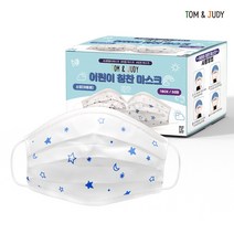 [TOM&JUDY] 어린이 칭찬 마스크 소형 (50매) 3중 일회용마스크, 07) 파란 별자리