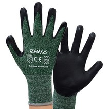 HORSE POWER 홀스파워 NBR FOAM멜란지 코팅장갑 터치 폼니트릴 1켤레, 1개, 폼_멜란지그린M