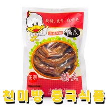 오리목 200g 마라 혀 머리 날개 발 근위 중국식품 양념육 안주