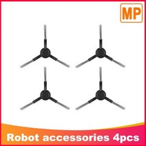 Xiaomi Mi Robot Vacuum-Mop Pro STYJ02YM Hepa 필터 메인 브러시 롤러 걸레 천 사이드 클리너 진공 청소기 부품, 20 4 Black side brush