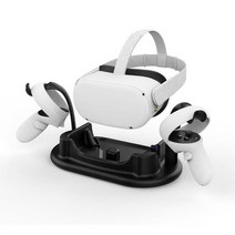 오큘러스 퀘스트 2 용 고속 충전 스테이션 도크 홀더 USB 타입-C 마그네틱 스탠드 VR 헤드셋 컨트롤러, 02 VR Headset Charger B
