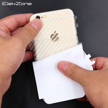 아이폰 사생활보호 필름 프라이버시 풀커버 아이폰12 13 14 프로 맥스 액정 강화유리 호환 아이폰 11 프로, 17 for iPhone 12Pro MAX