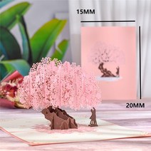 3D 팝업 카드 꽃 생일 카드 기념일 선물 엽서 메이플 체리 트리 청첩장 인사말, 27 Lover Peach tree