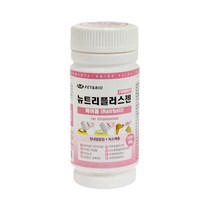 뉴트리플러스젠 통분말영양제 헤어볼제거 (120g + 30g) 고양이전용