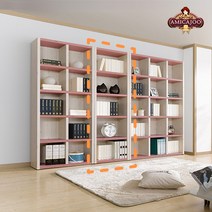 아미까쥬 오픈형 600 5단책장 5칸책꽂이 완제품배송, 워시핑크