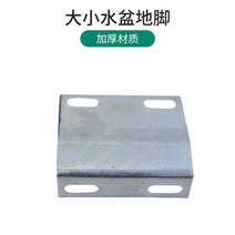 콘솔모니터 양돈장 물 위치 자동 식수 그릇 양식장 아끼는 절수기 돼지용 통제 밸브 설비 4813841537, 크기 대야 땅 발 (두개 )