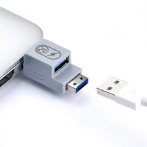 컴엑스아이 USB 충전젠더락(DB) [스마트키퍼]