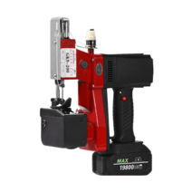 포대미싱기 무선 충전용 포대 재봉틀 씰링기 쌀포대 마대 종이 포장기, 무선-GK9-200A(36V) 배터리1개