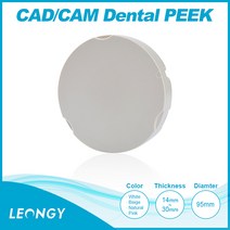 PEEK CAD CAM Dental PEEK 95ZZ 임시 크라운 렌차오 임시 키토 인공 치아/치아 대체 모형주조합다 심다 교체 틀니소재 치아보철 틀니 거치대를 움직여주세요, 베이지(BEIGE), 30mm
