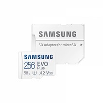 삼성전자 micro SD EVO Plus 2021 (256GB+어댑터)