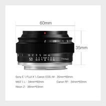 캠코더렌즈 카메라렌즈 TTArtisan-풀 프레임 50mm F2.0 미러리스 카메라 렌즈 Nikon Z Canon Fuji X Olypu, 01 Nikon Z_02 Silver