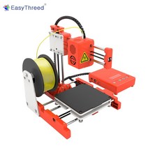 3D프린터 DIY FDM프린터 EasyThreed ET-2000 X1 /K1 미니 데스크탑 어린이 3D 프린터 100*100*100mm 인쇄, 03 ET-2000 X1_04 EU