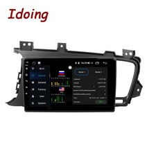 이도 9 "안드로이드 10 자동차 GPS 멀티미디어 플레이어 기아 K5 Optima 3 TF 2011-2015 네비게이션, 01 Without can_01 Eight Core