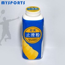 탄마가루 배드민턴 스포츠 특수 미끄럼 방지 파우더 피트니스 단극 암벽 등반 샷 넣어 탄산 마그네슘 풀업, 03/미끄럼 방지 파우더 80g 2병, 80g