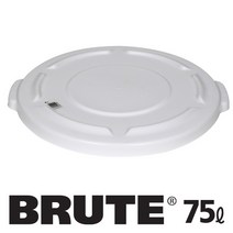 러버메이드 브루트 컨테이너 뚜껑, 흰색, 1개