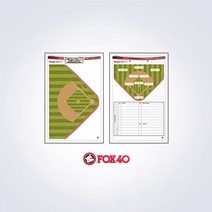 FOX40 클립보드형 작전판세트, 야구