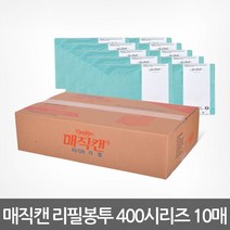 매직캔 휴지통 리필봉투 400시리즈 리필 10매[400R10B]