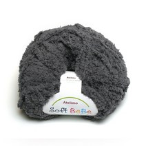 나은몰 소프트베베 뜨개실 털실, 25 다크 그레이